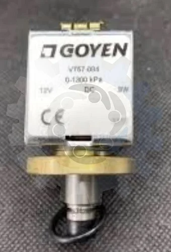 پیلوت برند GOYEN مدل VT57-084